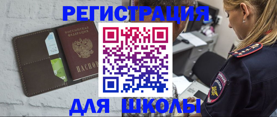 пропишу в квартире в Шарье